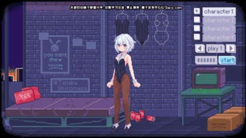 pixelbunny手机版游戏完整版