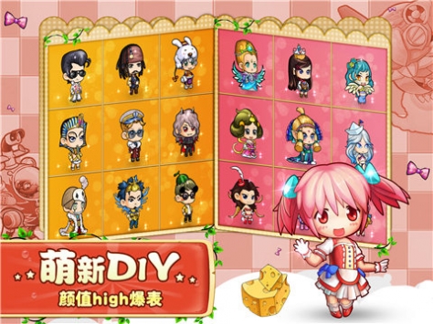 美食大战老鼠手游最新版