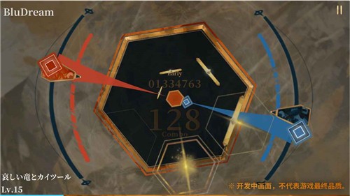 Doraemon同人游戏软件官网版2026最新