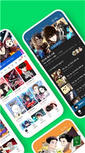 webtoon官方中文版官网版