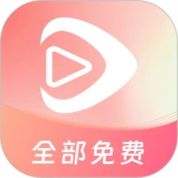 红苹果短剧最新官网