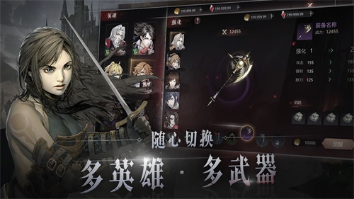 代号C安卓版v1.6