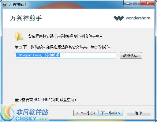 免费视频播官方版