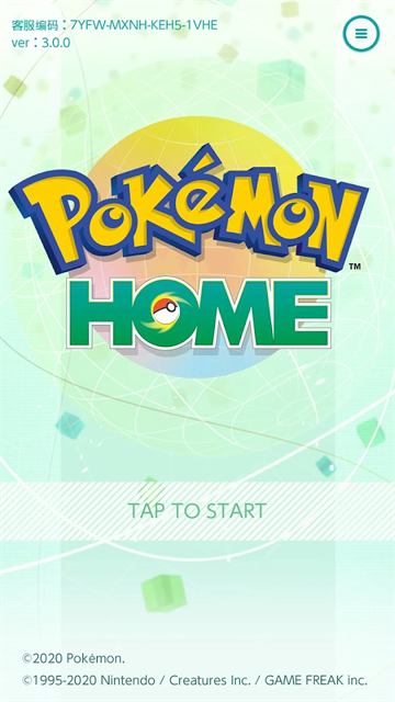 宝可梦home全图鉴