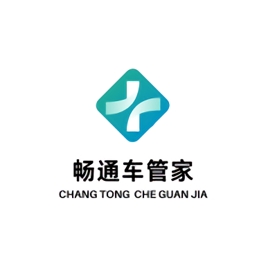 车管家