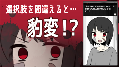 家出少女2.0.3汉化版最新版本