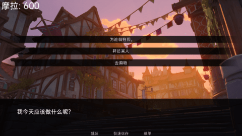 可莉的恶作剧1.16免费最新版2025