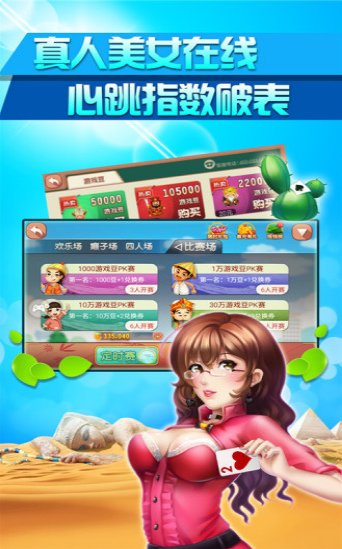 728game官网最旧版