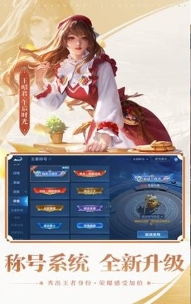 quan28官方正版手机