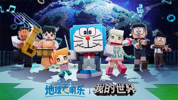 我的世界1.14.2.51