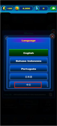 银河袭击独立行动内购破解版图片5