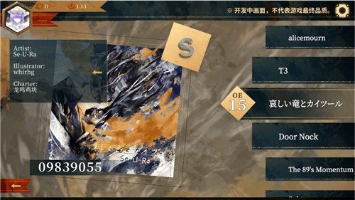 Doraemon同人游戏软件官网版2026最新