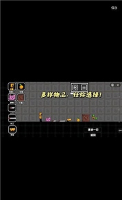 柑橘游乐场安卓版官方
