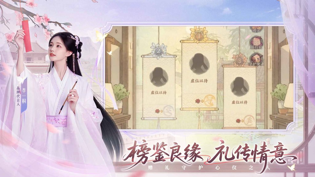这城有良田