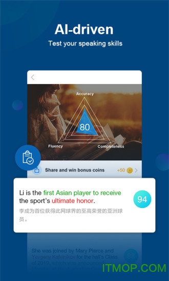ChinaDaily英文版