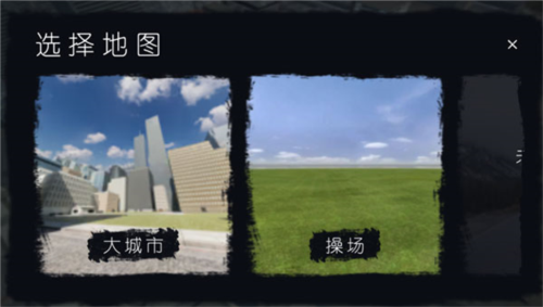 怎么玩配图1