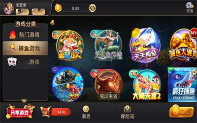 竞技联盟德州扑克安卓版