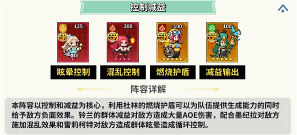 龙王大人