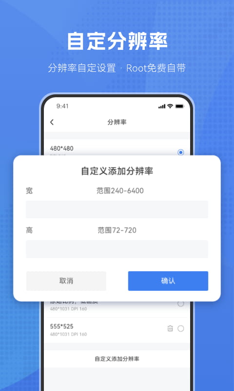 葫芦侠官方版