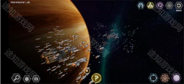 星舰实验室全武器解锁版