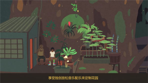异变小镇中文版