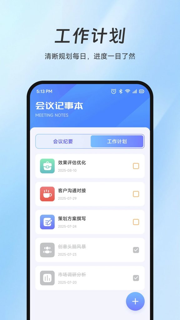 shizuku官网下载安卓最新官网最新版