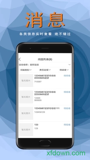 牛股王股票