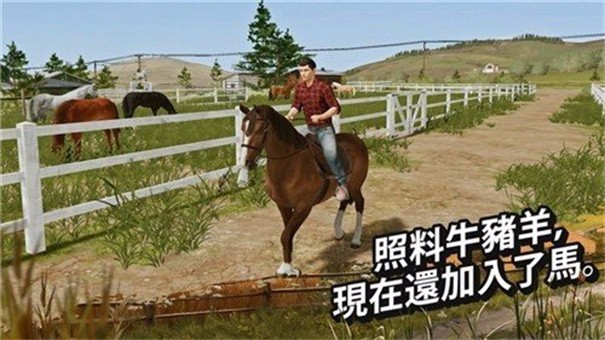 模拟农场20国产车卡车版