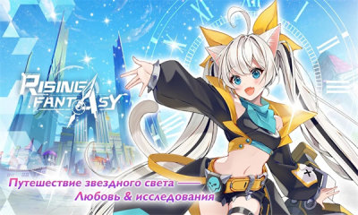 无限荣耀官方正版