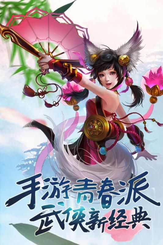国王万岁游戏手机版