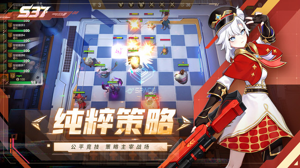 多多自走棋龙渊版