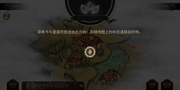 怎么玩配图1