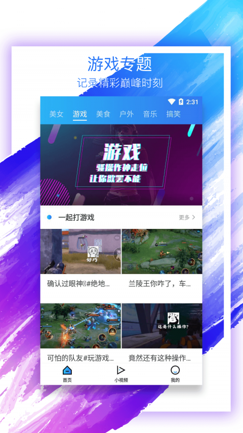 麻花影视app免费观看官网版