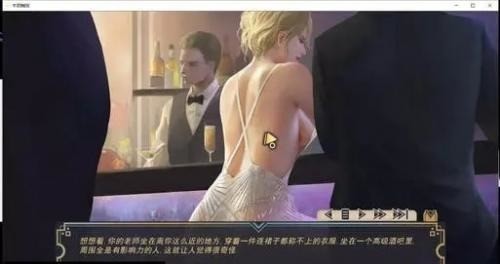牛奶触觉安卓汉化版作弊2.1
