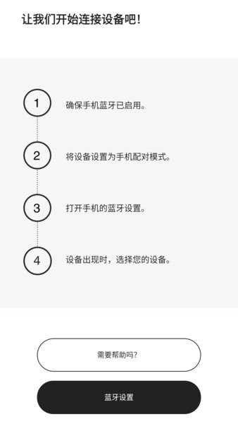 senamotorcycles最新版