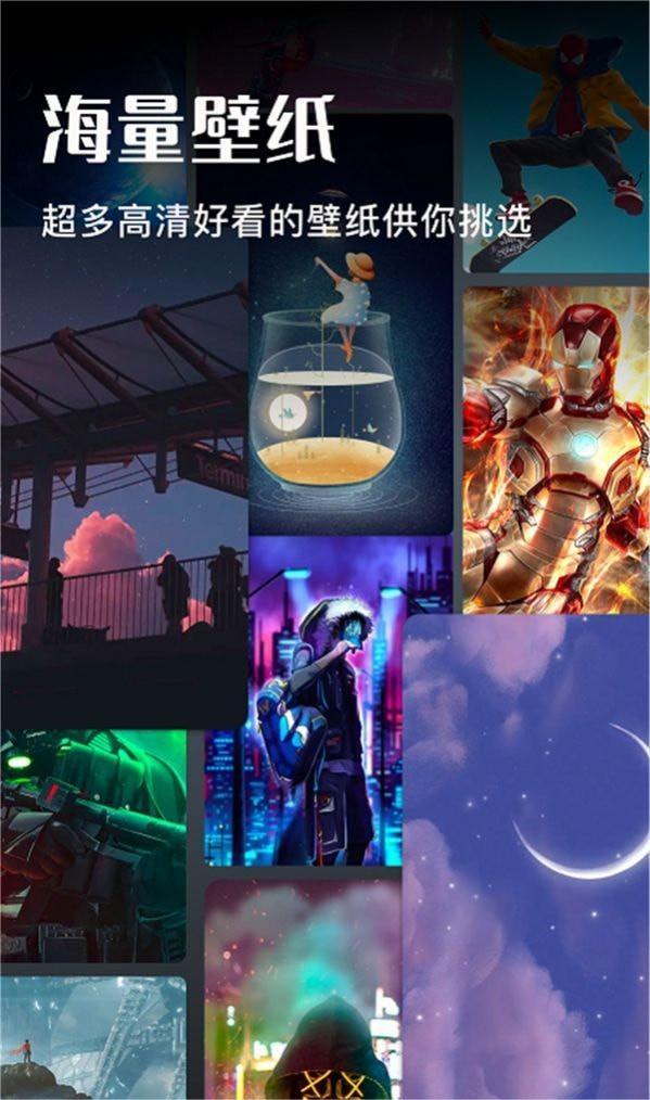 游戏动漫壁纸