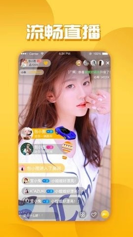 黄品汇官网版2026最新版本