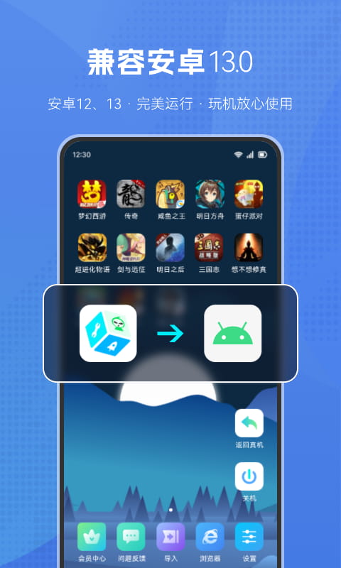 葫芦侠官方版
