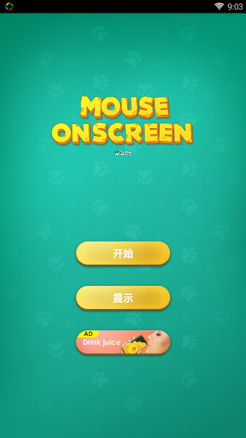 mouseonscreenscaryjoke软件下载