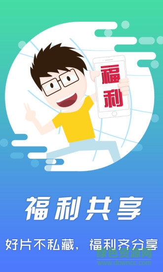 xfplay影音先锋资源