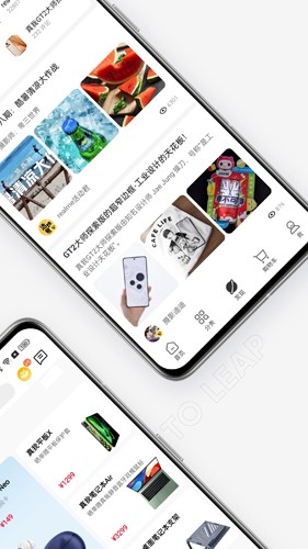 realme商城app