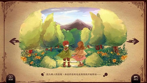 lanota国际服官方版