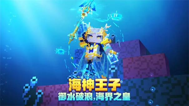 我的世界国际版1.18