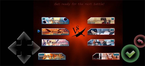 死神vs火影6.1
