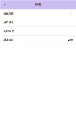 全能高级相机安卓版