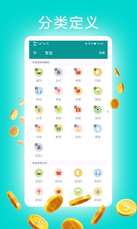有鱼