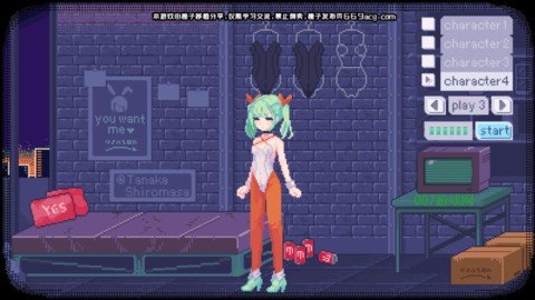 pixelbunny手机版游戏完整版