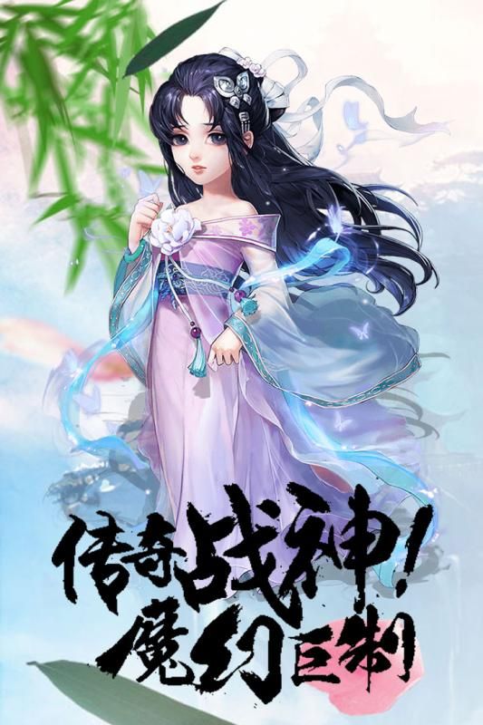 国王万岁游戏手机版