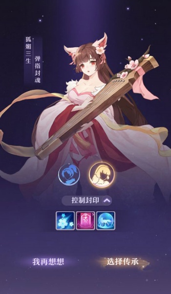 太古仙尊折扣版