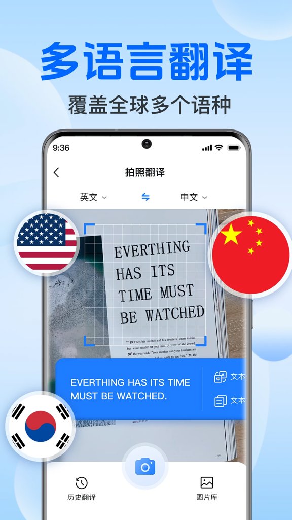 deepseek网页版本手机安装